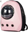 購入15%-30%OFF ペットキャリーリュック 猫 キャリー バッグ ペット リュック ペットバッグ ペットバックパックキャリング猫バッグ通気性バブル宇宙飛行...