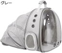 購入15%-30%OFF 犬 猫キャリーリュック 大容量 拡張可能 折り畳み式 ペットキャリーリュック 小型犬・中型犬 ペット 通気性 お出かけブ旅行 通院 交...