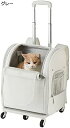 購入15%-30%OFF ペットキャリーバッグ 猫キャリーリュック ペットキャリー 犬用キャリーカート キャスター付き 犬猫用 キャリーカート 折りたたみ可 省...