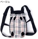 購入15%-30%OFF ペットバッグ ペット抱っこバッグ リュック型 ペット用 抱っことおんぶ兼用バッグ キャリー 肩パット付き 抱っこバッグ スリング 通気...