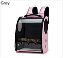 購入15%-30%OFF ペットキャリーバッグPet carry bag 猫 犬 キャリーバッグ 犬 猫 リュック ペットリ ケーススペースキャリングバッグオウ...