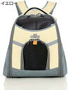 購入15%-30%OFF アウトドア ペットリュック 小型犬 イエロー リュック 犬 猫 小型ペット 猫 きゃりーバッグ 32*26*40 犬 猫用 ペット キ...