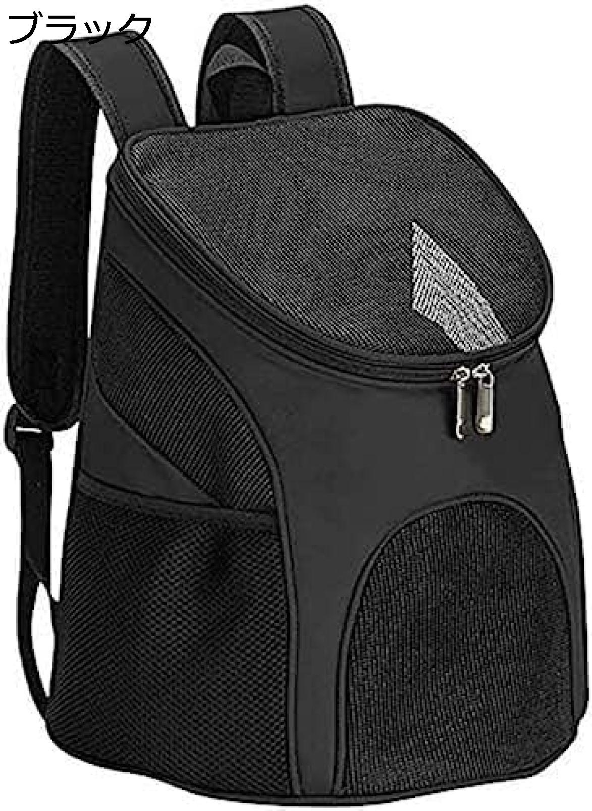 購入15％-30%OFF ペット リュック キャリーバッグ M30*24*33cm 犬 猫 折り畳み式 犬用 猫用 きゃりーバッグ お出かけリュック 小型犬 小動物用 旅行 通院 バッグ ブラック 災害避難