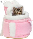 購入15%-30%OFF 猫キャリーバッグ 猫リュック 猫用ペットバッグ 可愛い 軽量 ペットバッグ お出かけ用 猫リュックサック ドライブ キャンピング 旅行...