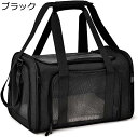 購入15%-30%OFF ペット キャリーバッグ M45*28*28cm 猫用 犬用 リュック メッシュ窓 ショルダー 大型猫用小型犬うさぎ用 折りたたみ 手提...