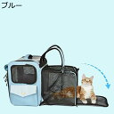 購入15%-30%OFF ペットキャリーリュック 犬 猫 キャリー リュック 拡張 折りたたみ 大容量 メッシュ窓 通気性 拡張可能 2WAY 犬 猫 リュック...