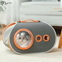 犬 猫用キャリーリュック 7.5kg耐荷重 ペットリュック ペットキャリー 犬 猫 うさぎ 小動物 キャリーバッグ リュック 旅行 通院 散歩 ペットキャリーバ...