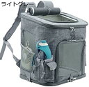 犬 猫用キャリーリュック 10kg耐荷重 ペットリュック ペットキャリー 犬 猫 うさぎ 小動物 キャリーバッグ リュック 旅行 通院 散歩 飛び出し防止 ライ...