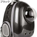 犬キャリーバッグ 犬リュック 猫キャリー リュック 宇宙船 カプセル 軽量 小型犬用 ドライブ キャンピング 旅行 通院 災害 避難用 (ブラック)