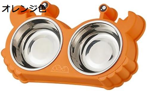 購入15％-30%OFF 猫ダブルボウル ステンレス鋼 カニの形 犬用ボウル 取り外し可能 耐久性のある 犬用ウォーターボウル ペット、食べ物、水用 滑り止め 猫ボウル