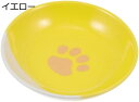 購入15%-30%OFF 1個 猫ボウル ペットアクセサリー キャットフードサービングボウル ペットフードボウル セラミックペットボウル キャットフードホルダー...