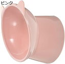 購入15%-30%OFF 背の高いペット用犬猫用フードボウル キャットフードボウル ネックガードフィーダー 傾いた猫ボウル 猫の高めのボウル 小さなペットボウル...