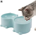 購入15%-30%OFF 傾斜した高め キャットフードボウル 猫のデザイン 背の高い猫の皿 保護猫用フィーダーボウル 小型犬用 高架 子犬ボウル ペットフードおよび水用ボウルフィーダーボウル