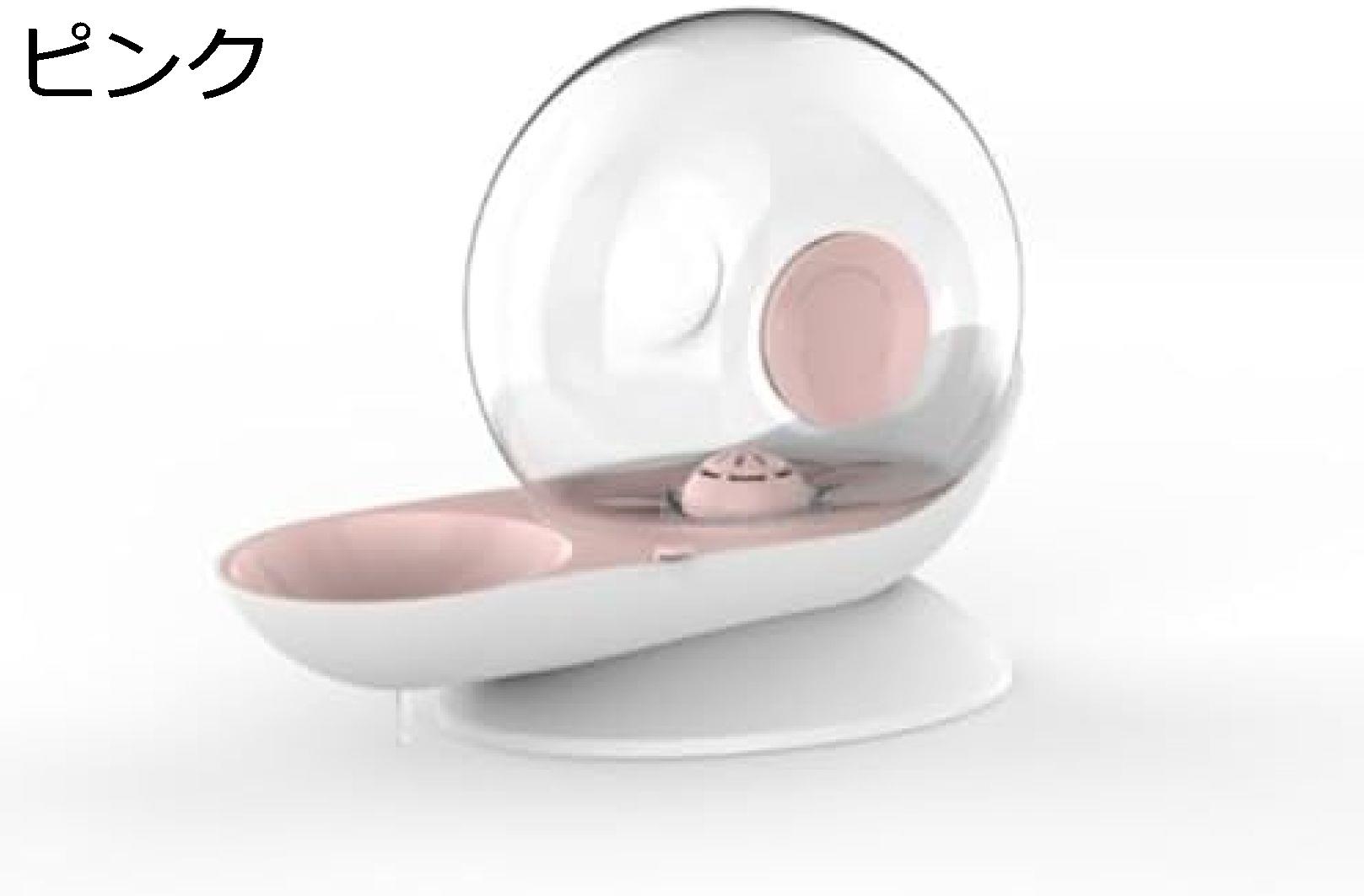 購入15％-30%OFF カタツムリ 給水器 自動給水器 自動循環フィルター 電源不要 水ボウル ペット給水器