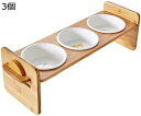購入15%-30%OFF 猫 フードボウル 3匹 多頭飼い 食べやすい 小型犬 猫用 子犬用 餌入れ セラミック 食器 陶器 ネコ 餌 皿 頸椎保護 キャットボ...