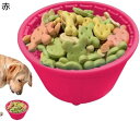 購入15%-30%OFF スローフィーダーバケット スローフィーダー犬用ボウル インタラクティブな犬のおもちゃバケツ型 ペット用品 健康的な食事ボウル 犬の精神...