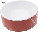 購入15%-30%OFF 1個 セラミック ボウル 犬 水 ボウル クリスマス ペット ボウル セラミック ペット 水 皿 食べ物 プレゼント ペット ボウル ...
