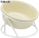 購入15%-30%OFF 猫 食器 300ml 陶器製 食べやすい 頸椎を保護する 犬 食器 餌入れ 水入れ ペット食器 15度の傾斜 猫用フードボウル 猫 え...
