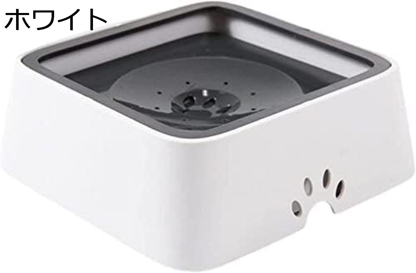 購入15％-30%OFF 水飲み器 猫 自動給水器 大容量2L 犬 ペット 水飲み 給水器 みずのみ器 ボウル 静音給水 多頭飼い お留守番対応 犬猫水飲み器 お手入れ簡単 給水器 組み立て簡単 滑り止め ホワイト