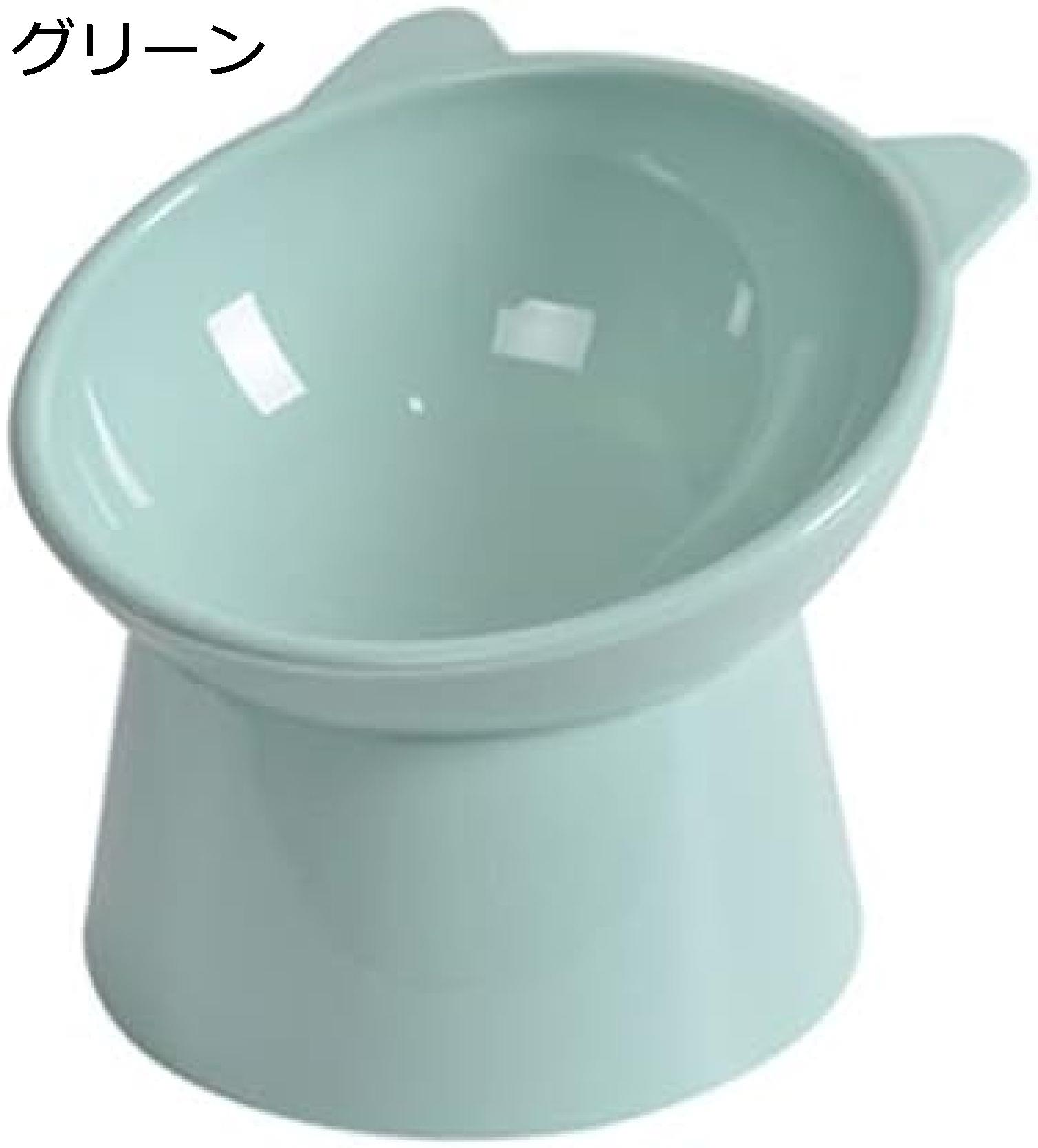 小さな犬と猫用の45°の傾斜ボウルがスタンドペットフィーダー付きの傾斜角度の摂食ボウルは食べ物に届きやすいです