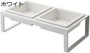 購入15%-30%OFF ペット用品 猫 タワー ペットフードボウルスタンドセット