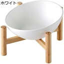 購入15%-30%OFF セラミック ペット食器台 ボウルスタンド フードボウル 猫食台 頸椎保護 天然木製 300ML/600ML 陶器ボウル 斜め設計 滑り...
