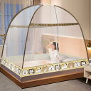 蚊帳 テント式 2ドアタイプ 蚊帳んぽ モスキートネット ワンタッチ 蚊よけ 底生地付き 虫よけ ムカデ対策 防虫用ネット 収納便利 1.5m*2.0m ブラウン(3)