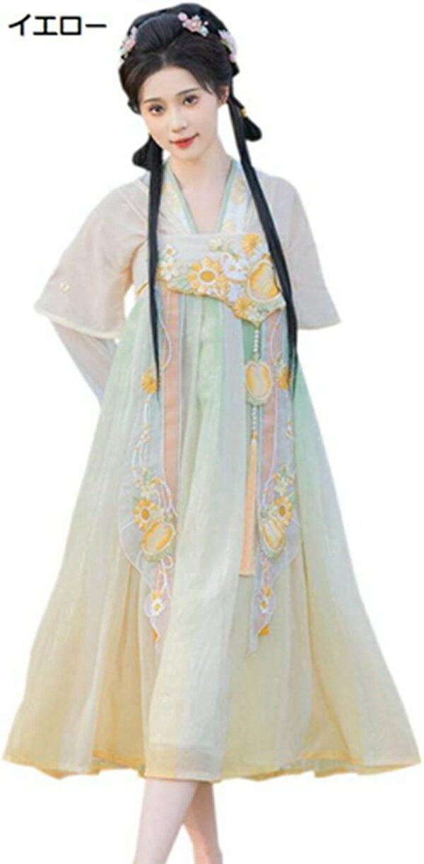 15-30%OFF  ǥ 㥤 İ ϥ  塼 ̿  ѡƥ