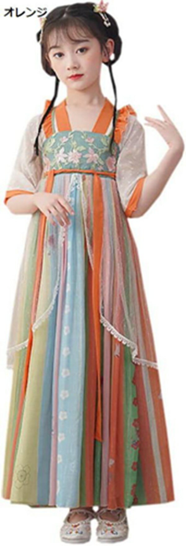 15-30%OFF Ҷ 㥤  λ İ ˨ ꥹޥ Ⱦµ  פ ѡƥ ٥ ϥ