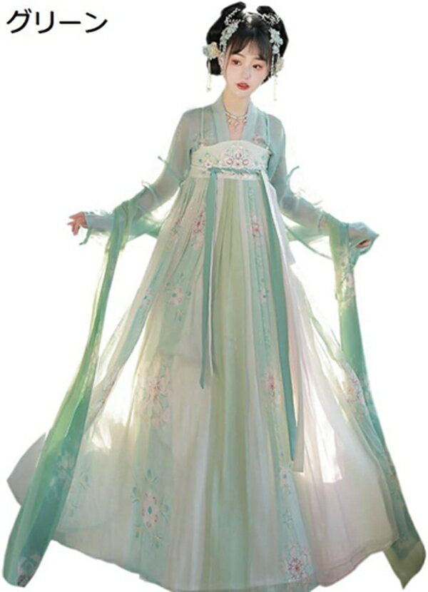 購入15％-30%OFF 漢服 チャイナ服 レディース 中華服 コスチューム おしゃれ 長袖 学園際 文化際 コスプレ服装 団体服 中華服 写真撮影