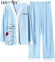 購入15%-30%OFF パジャマ 前開き レディース 長袖 綿 春秋 ルームウェア かわいい ゆったり ロングパンツ 上下セット 通気吸汗 肌に優しい 上品 ...