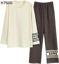 購入15%-30%OFF パジャマ メンズ 綿 ゆったり 肌に優しい 部屋着 寝間着 吸汗通気 かっこいい