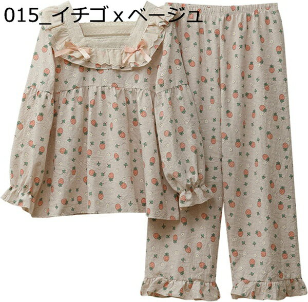 購入15%-30%OFF パジャマ レディース 綿100 かわいい 花柄 長袖 春秋 肌に優しい ルームウェア レース フリル ゆったり パンツ 上下セット 折襟 通気吸汗 上品 おしゃれ 部屋着 姫系 韓国風 萌え 女性 ギフト