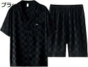 購入15%-30%OFF 前開き パジャマ メンズ 部屋着 半袖 半ズボン 上下セット ショートパンツ 寝巻き 衿付き 吸湿 肌触り ひんやり 涼しい シルク風...