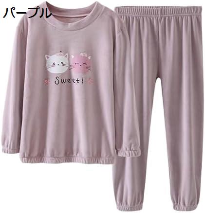 購入15%-30%OFF パジャマ 冬 キッズ フリース 子供服 セットアップ 女の子 ルームウェア キッズ 長袖 前開き 可愛い トップス ベビー服 部屋着 人気 猫柄 長ズボン 寝巻き 寝間着 2点セット ロングパンツ ナイトウェア 肌着