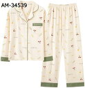 購入15%-30%OFF パジャマ レディース 長袖 ルームウェア 綿ニット M-3XL ナイトウェア 上下セット 前開き 可愛い Vネック 花柄 婦人 快適 ...
