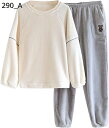 購入15%-30%OFF パジャマパンツ レディース 冬 もこもこ パジャマ 長袖 厚手 裏起毛 フランネル ルームウェア ロングパンツ 無地 保温 肌に優しい...