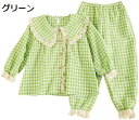 女の子 長袖 パジャマ ガールズ キッズ 上下 セット 子供服 ルームウェア 前開き かわいい チェック柄 フリル ゆったり 肌着 快適 肌触りがいい 100-...