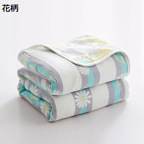 購入15％-30%OFF ガーゼケット ブランケット シングル 6重 綿100% ダブル タオルケット やわらか キルトケット 肌触り ひざ掛け 軽量 肌掛け布団 通気 速乾 洗える お昼寝 オールシーズン 冷房対策 吸湿 夏用 150x200cm