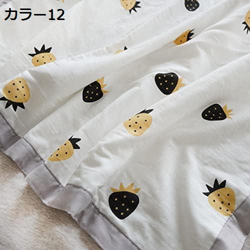 購入15％-30%OFF 肌掛け布団 コットン 夏のキルト 洗える バスタオル 綿 大判 かわいい ガーゼケット 2重織り ひざ掛け 動物柄 おしゃれ ブランケット 柔らかな風合い 心地よい 会社用 キウイ柄 肌ふとん オールシーズケット おくるみ 両面用