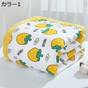 購入15%-30%OFF バルーン柄 バスタオル ブランケット タオルケット 保育園 ガーゼケット 十重織り 両面用 かけ布団 綿100% ハーフ 吸湿性 除湿性 ひざ掛け エアーケット 110*110 通年寝具 四季通用 エアコン対策 夏用寝具 冷房対策 超吸水性