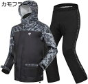 購入15%-30%OFF レインウェア 上下セット メンズ レインスーツ上下セット レディース 透湿 カッパ 女性 視認性 雨合羽 男性 防汚 撥水 防水 自転...