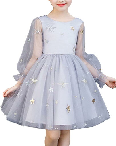 子供ドレス 女の子 ワンピース ドレス ガールズ 長袖ドレス 長袖ワンピース ロングドレス 長袖 ロング クルーネック チュール フレア袖 ファッション スパンコール フォーマル プリンセス 星柄 入 子供ドレス 女の子 ワンピース ドレス ガールズ 長袖ドレス 長袖ワンピース ロングドレス 長袖 ロング クルーネック チュール フレア袖 ファッション スパンコール フォーマル プリンセス 星柄 入