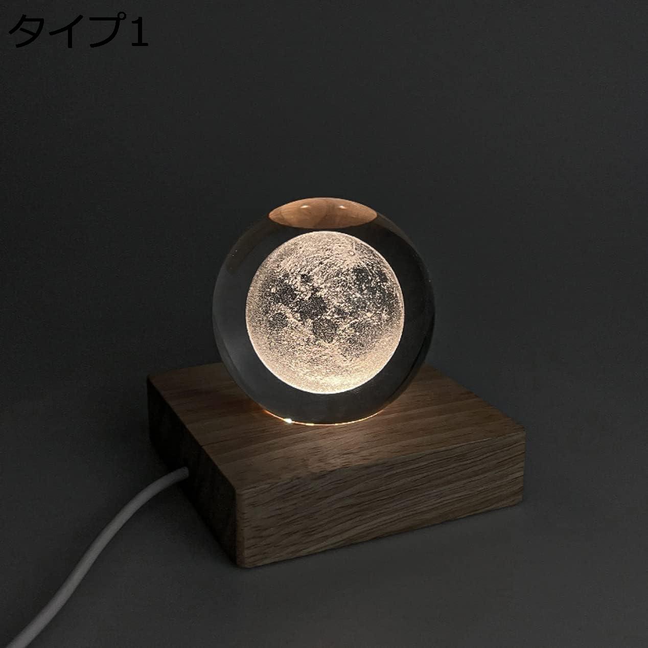 名古屋店GW限定セット】上金縄TQ 右向き × 上銀特大フェザー
