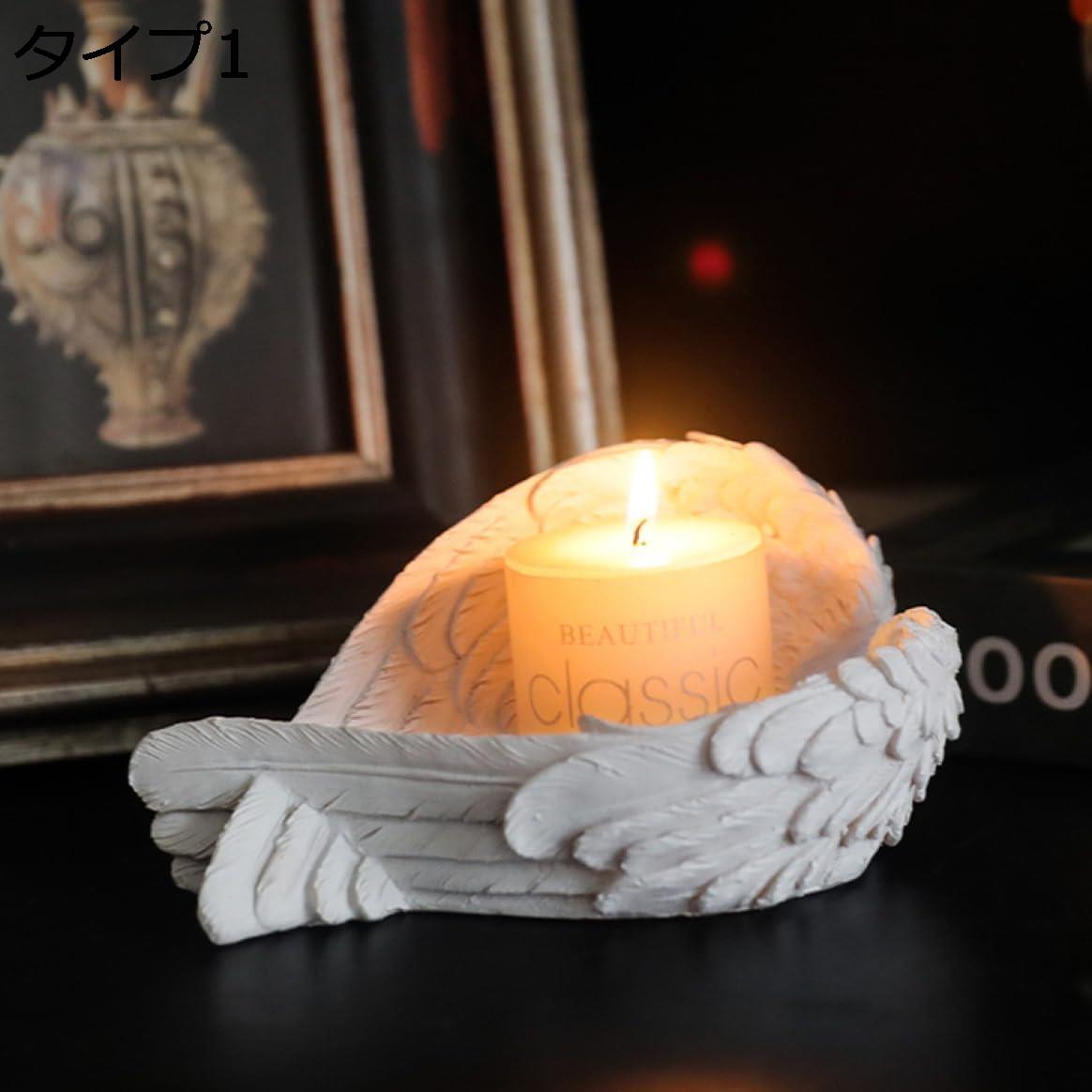 購入15％-30%OFF キャンドルホルダー クリエイティブ 北欧風 F オブジェ 蝋燭立て 火立て ろうそく立て 燭台 キャンドルスタンド アンティーク 天使像 インテリア おしゃれ雑貨 美術工芸 タイプ2 置き物 玄関におく置き物 天使置物 おきもの モダン