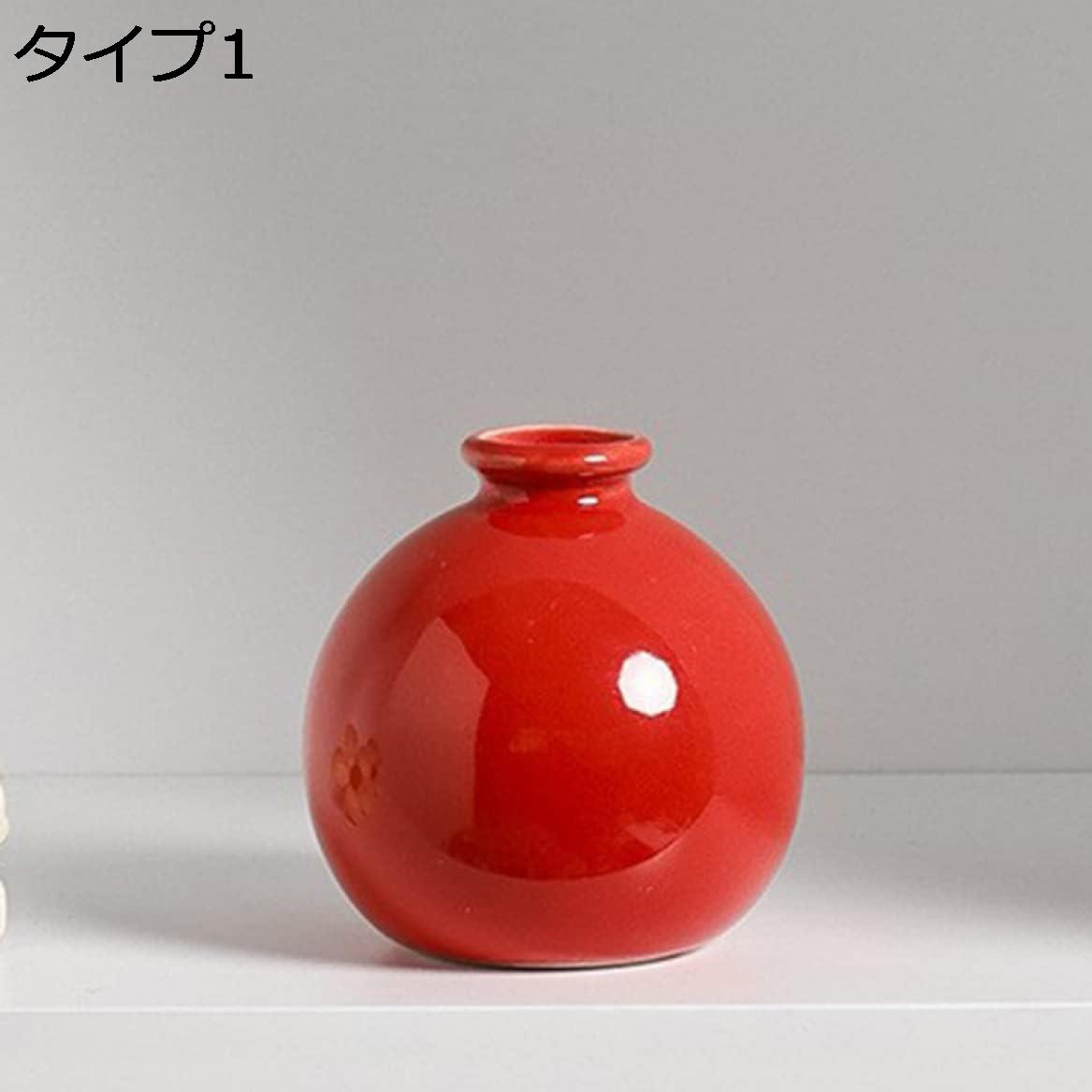 購入15％-30%OFF 花瓶 陶器 一輪挿し ミニ 小瓶 おしゃれ ホームデコレーション フラワーベース 和風花瓶 セラミック 植木鉢 タイプ10 インテリア飾り 装飾品 造花花瓶 花入れ置物 フラワーアレンジメント オシャレ プレゼント 陶器の花瓶 個性的 小型 F