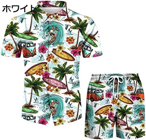 購入15%-30%OFF 夏服 半袖シャツ 2点セット ビーチウェア 水着 前開き アロハシャツ ショートパンツ 半袖 ハーフパンツ 和柄 かっこいい トップス ハワイ風 人気 春服 おしゃれ 海辺 リゾート ビーチ カジュアル 通気速乾 購入15%-30%OFF 夏服 半袖シャツ 2点セット ビーチウェア 水着 前開き アロハシャツ ショートパンツ 半袖 ハーフパンツ 和柄 かっこいい トップス ハワイ風 人気 春服 おしゃれ 海辺 リゾート ビーチ カジュアル 通気速乾