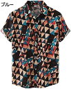 購入15%-30%OFF アロハシャツ メンズ 大きいサイズ ゆったり 半袖シャツ 幾何 和柄 総柄プリント カジュアル 夏服 開襟 軽い 吸汗速乾 開襟シャツ...