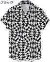 購入15%-30%OFF アロハシャツ メンズ 開襟シャツ 半袖シャツ 夏 カジュアル 大人 トップス 夏服 通気速乾 柄シャツ 和柄 軽量 ファッション ハワイアン ビーチ 夏用 プリントシャツ 大きいサイズ 文化祭(4)