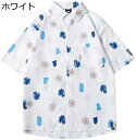 購入15%-30%OFF アロハシャツ メンズ 半袖 かっこいい 開襟シャツ 羽織シャツ 夏服 おしゃれ 花柄シャツ 薄手 ゆったり 速乾 通気 柔らかい ビー...